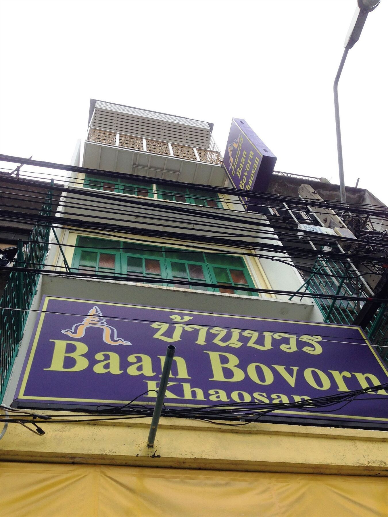 Baan Bovorn Hostel Bangkok Bagian luar foto